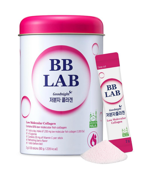 BB Lab Low Molecular Collagen - For Anti-Aging, Skin Firmness & Deep Hydration
