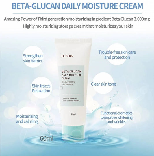 IUNIK Beta Glucan 3X Barrier Cream - Set of 2 creams